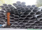 A 213M Ferritic And Austenitic Alloy Steel Seamless Boiler Tubes , Heat Exchanger Tubes