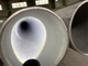 BS 321S20 Stainless Steel Pipe TP321 Bright Annealed With Circular Cross Section