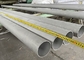 301 304 Stainless Steel Welded Tubing Corrosion Resistant 200mm For Handrail Rolled