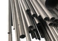 High Luster Stainless Seamless Steel Pipe 316 316L For Biotechnology