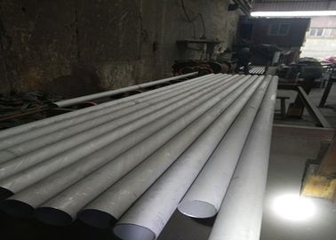 Polished Stainless Steel Stove Pipe  S31008 / 1.4845  Industrial Metric