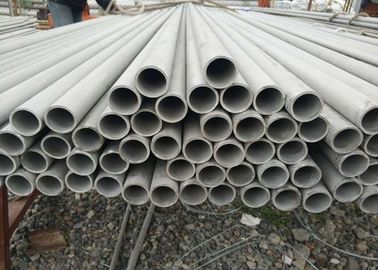 TP317L Stainless Steel Seamless Pipe , Food Grade Hardened Steel Tube ASTM