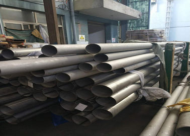 B162 / 2.4068 Standard Nickel Alloy Pipe , Cold Drawing High Nickel Alloy Steel