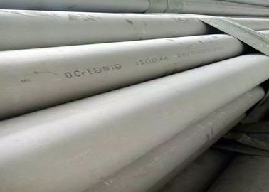 321 X6CrNiTi18-10 Round Steel Tubing , Seamless Heat Exchanger Tubes 5 / 6 / 7 Inch