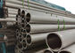316 X5CrNiMo17-12-2 Stainless Steel Seamless Pipe SCH60 ASTM 269/ASTM 249 11.8m / 12m