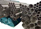 ASTM Cold Drawn Alloy Steel Pipe /Nickel Alloy Inconel 600 Seamless Pipe