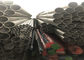 7m Hot Rolled Cold Drawn Seamless Austenitic Duplex Steel Pipe